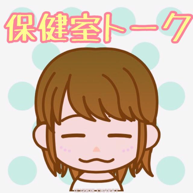 #10 女の子との会話が盛り上がりません