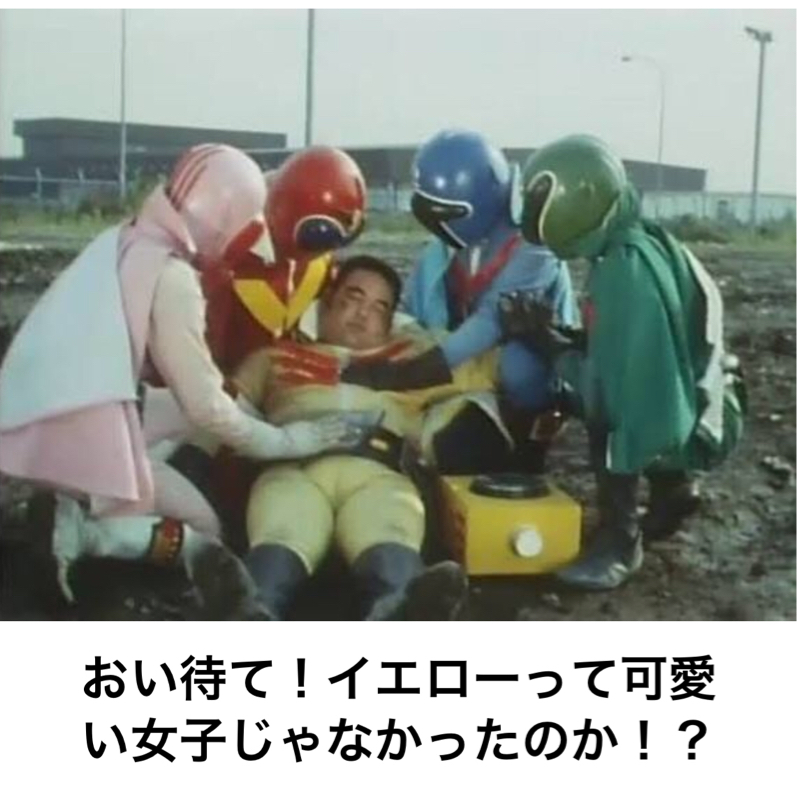 オヤジが語るコントロール不能な恋愛と自己受容