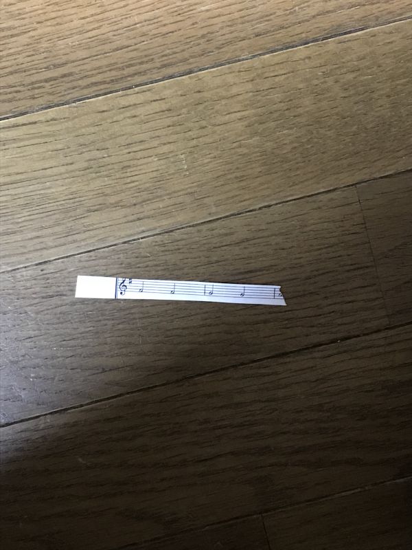 #2  世界の端っこで愛を叫んだ漬け物