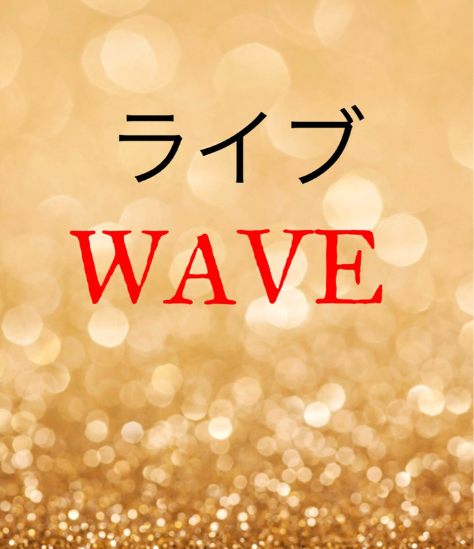 LIVEWAVE podcast artwork