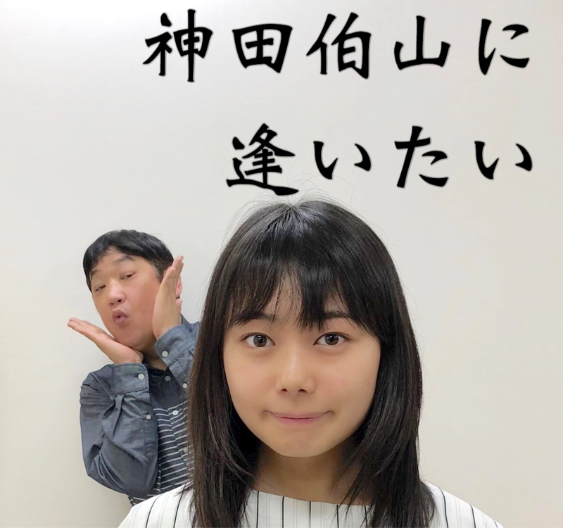 第21回「チリーンに頼りすぎな回」 from Radiotalk episode artwork