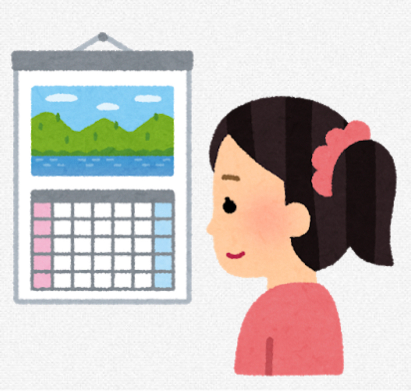 Jカレンダー開封その3💎