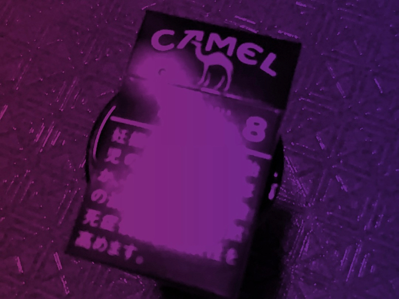 >>17 赤マルがイイネ