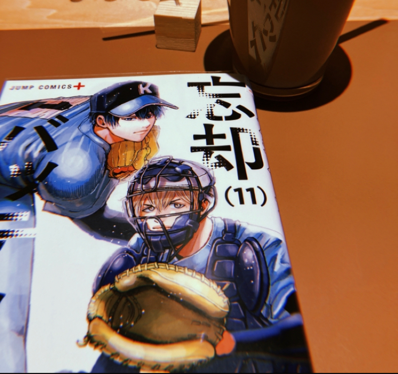 【無料】漫画アプリで読める！おすすめ作品📚