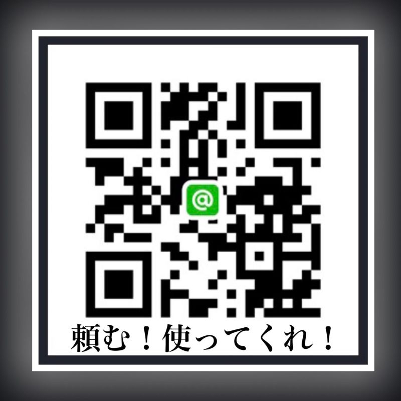 クウルスの変化と世の変化