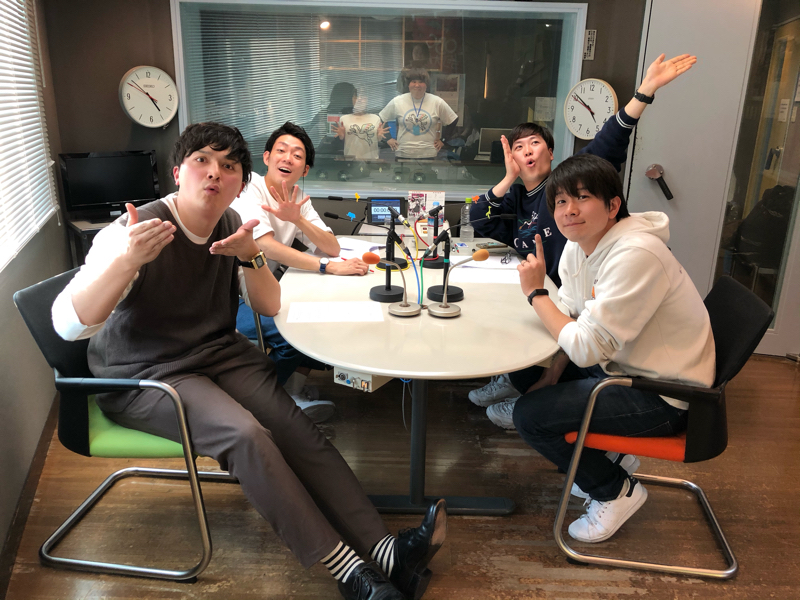 第6回目「橘公太郎、ラジオNEXT芸人コレクション」 from Radiotalk episode artwork