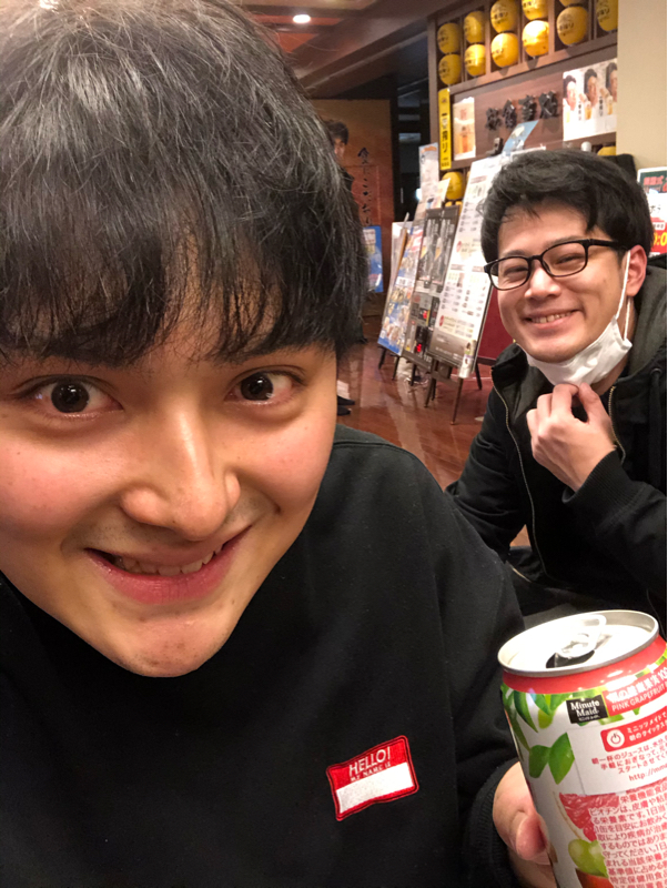 第11回目「雷鳴ハマチ現る」 from Radiotalk episode artwork