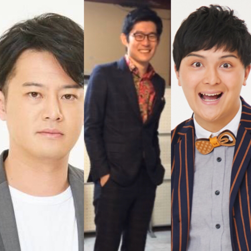 第34回目「先輩の雷鳴ハマチさんとデレクさんと3人でリモートラジオトーク、おすすめのYouTube」 from Radiotalk episode artwork
