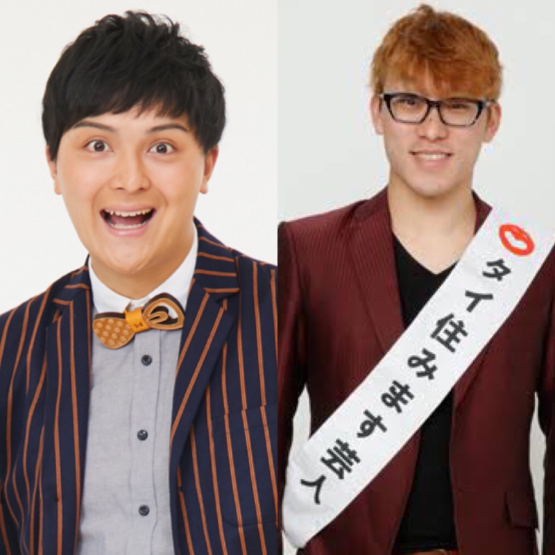 第49回目「アジアのスターがやってきた」 from Radiotalk episode artwork