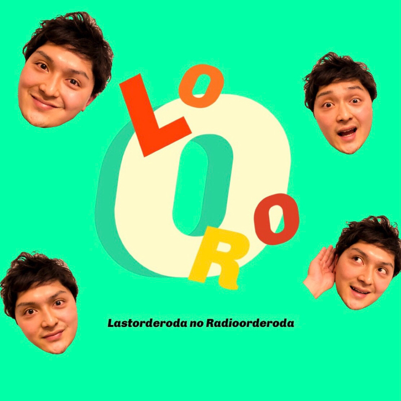 第221回目「サバイバルステージ突破、お便り紹介、アンテナビンビンミラクル」