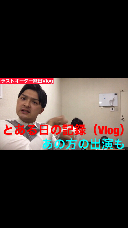 第235回目「YouTubeなんでもプリンス更新、お便り紹介」 from Radiotalk episode artwork