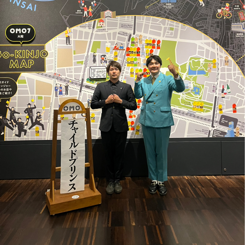 第443回目「M-1で起きた大ハプニングの真相」