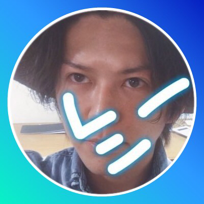 #れにラジ 11 テーマは美しいお金の稼ぎ方を見た