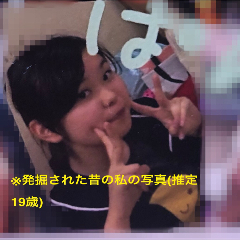 #6 実家の本棚を片付けてたときの話