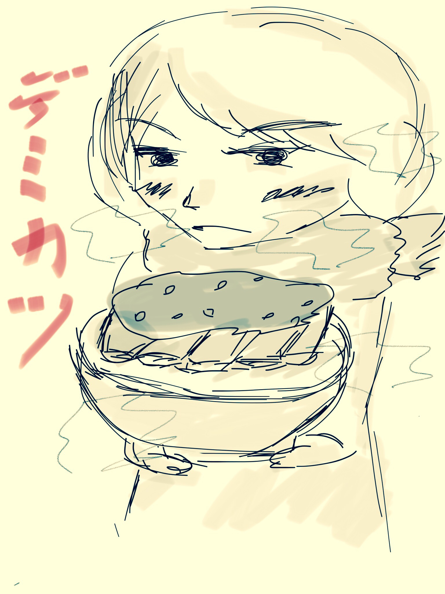 北大路魯山人のダンディズム