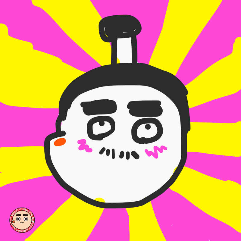 成人式 from Radiotalk 成人式 from Radiotalk