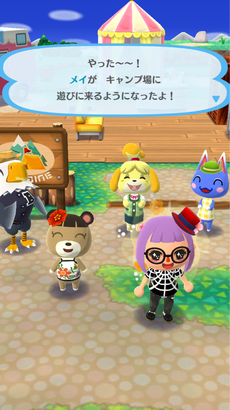 思い出した！？ from Radiotalk episode artwork