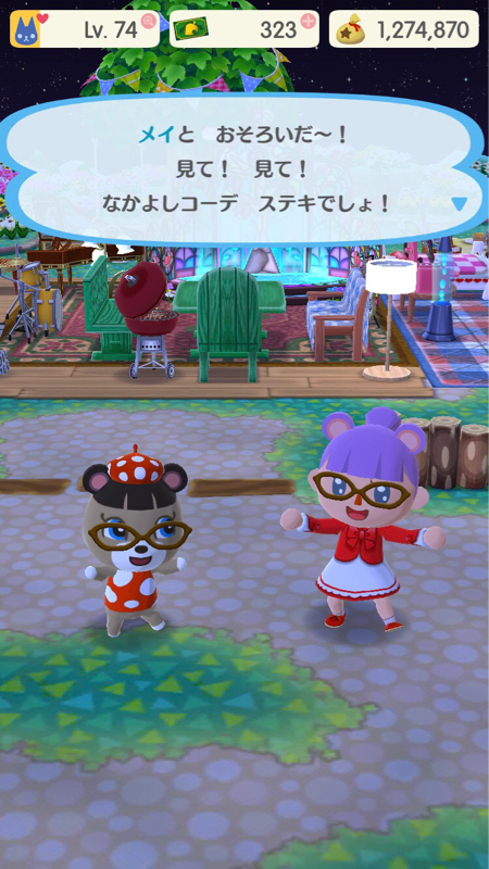 死んでました。。。 from Radiotalk episode artwork