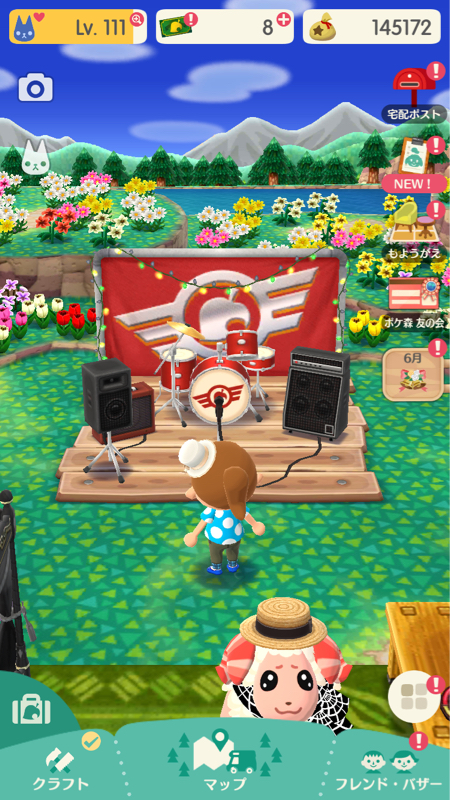 雑談 from Radiotalk episode artwork