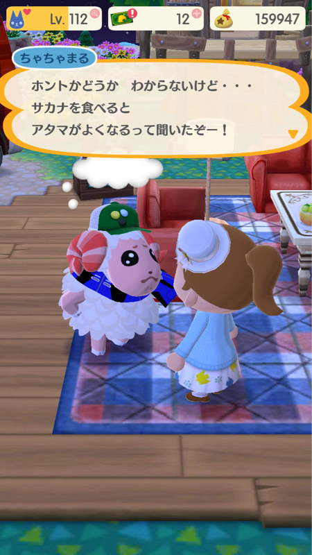 ふんふん！Part4 from Radiotalk episode artwork