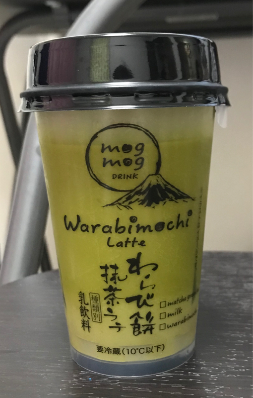 雑談Part4 from Radiotalk episode artwork