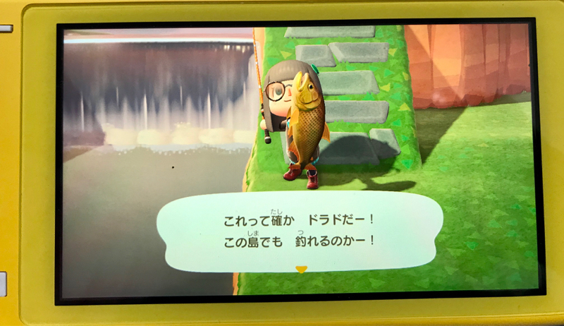 雑談 from Radiotalk episode artwork