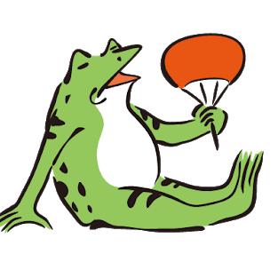 ◓ダラダラ話しつつ最後はアイスの話で締めるかえる