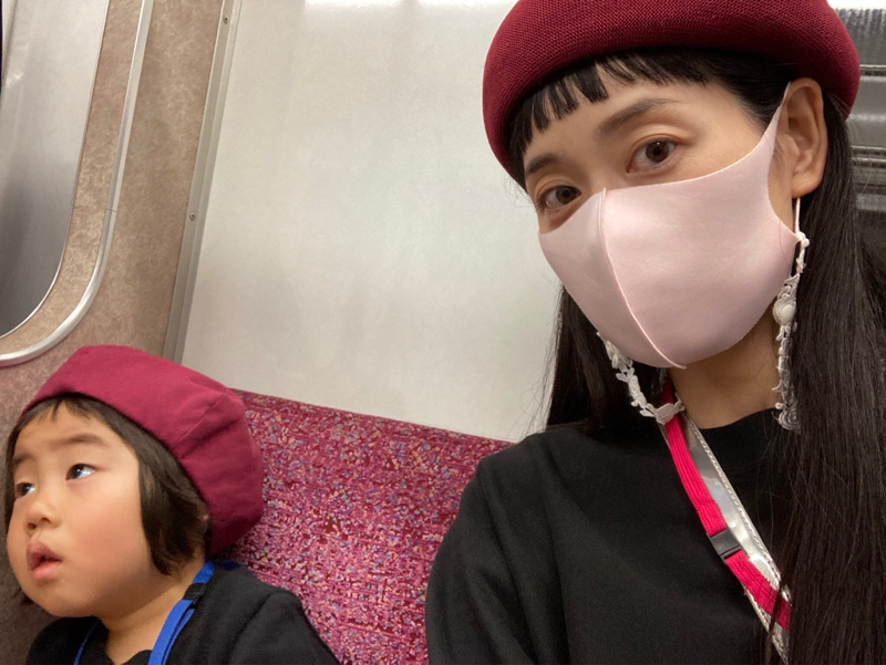 ＴＡ・ＹＯ・ＲＩ