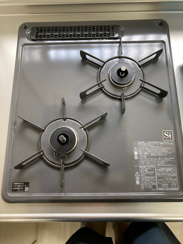 負の連鎖。。。😵😵😵