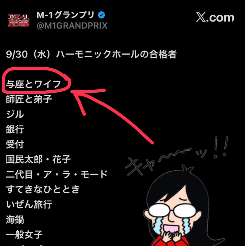 ドロドロの昼ドラが教えてくれたこと😖😫