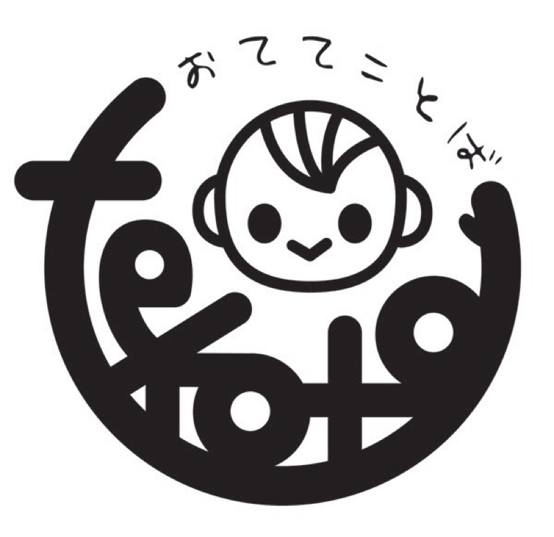 #1 はじめまして不慣れですがよろしくお願いします。