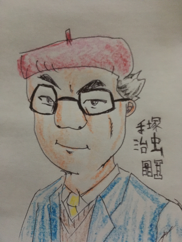 #17【AI】来たるべき世界！