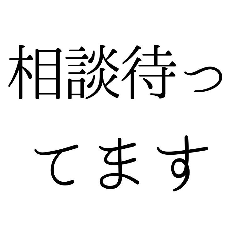 2回 7/21は太陽にほえろの日