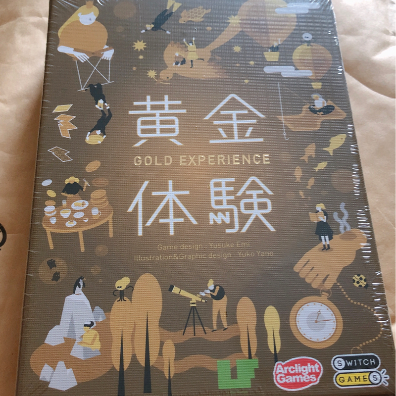 【第35(4/4)】友達と黄金体験プレイした！【結果発表】