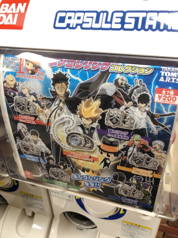 【曲紹介】私をオタクにしたアニメ【略称は復活】