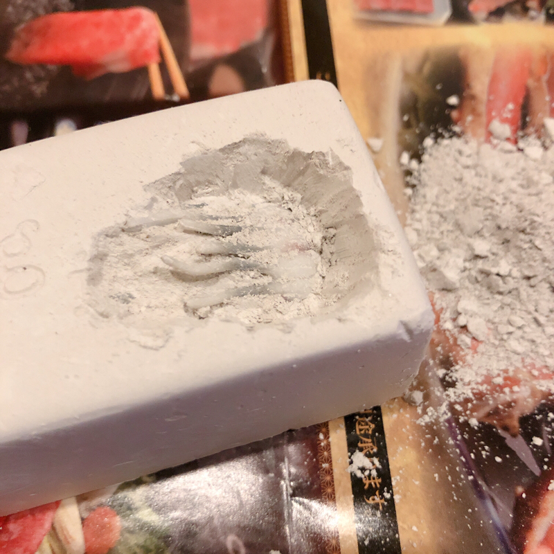 【第177回】カラオケで石を削る女達【オール中】