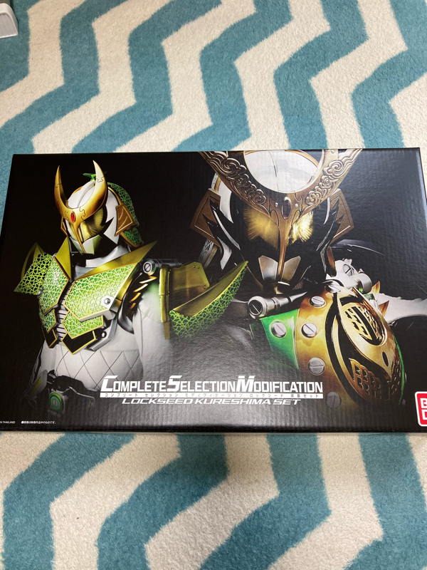 #577-1 29歳独身男性がメロンとブドウの変身アイテムで遊んでいるだけ