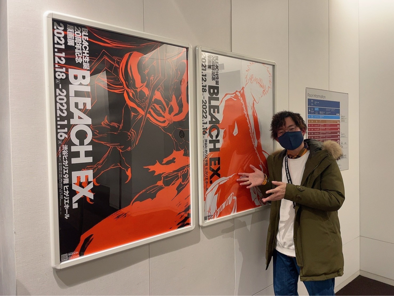 #647 BLEACH原画展、そこには青春が広がっていた