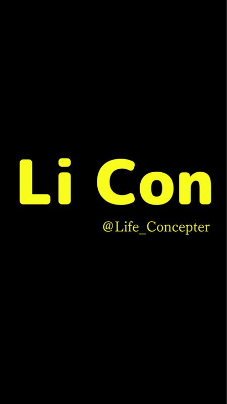 【朝配信】#1コメント返し