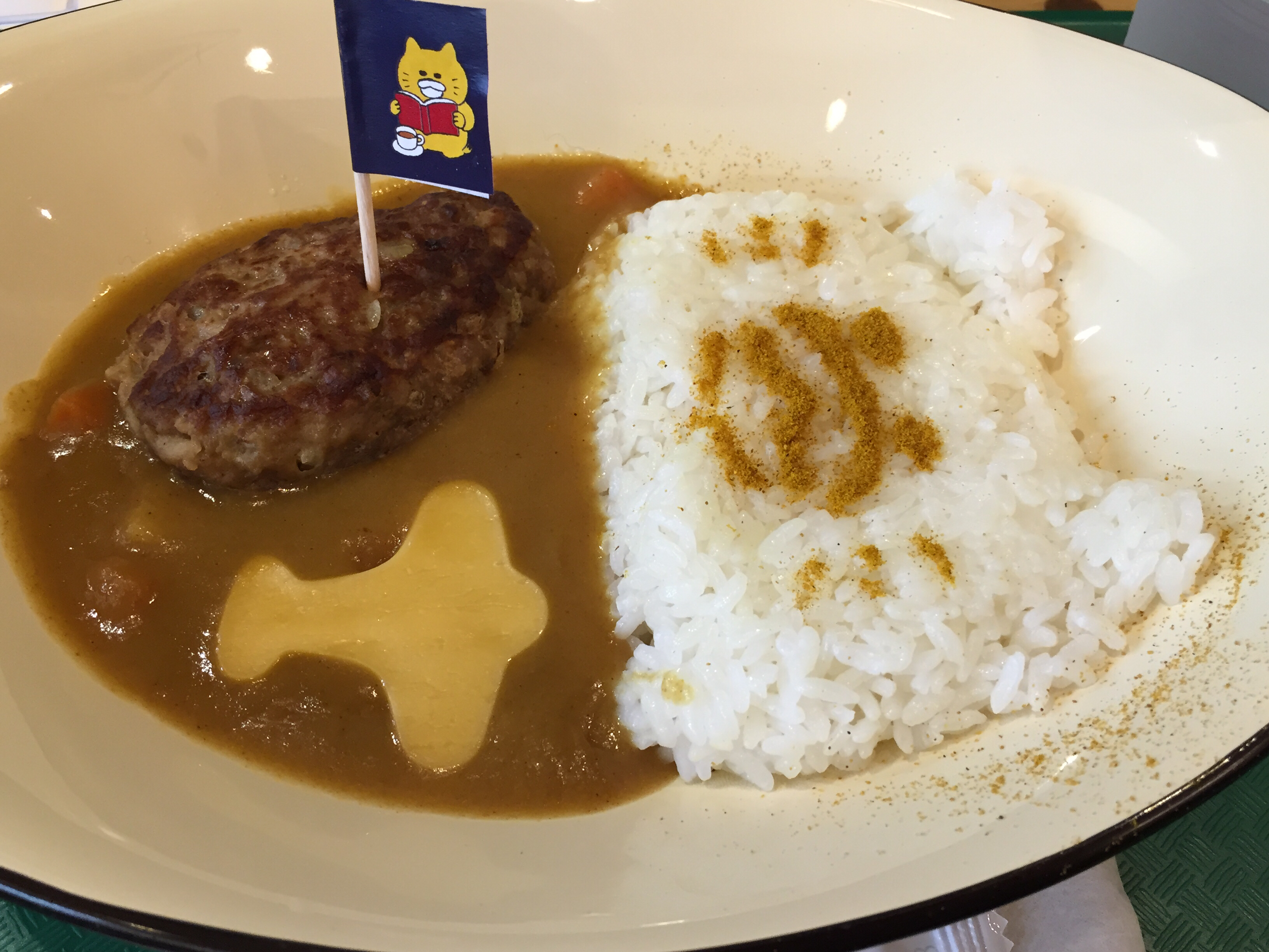 残業ロンリーウルフ