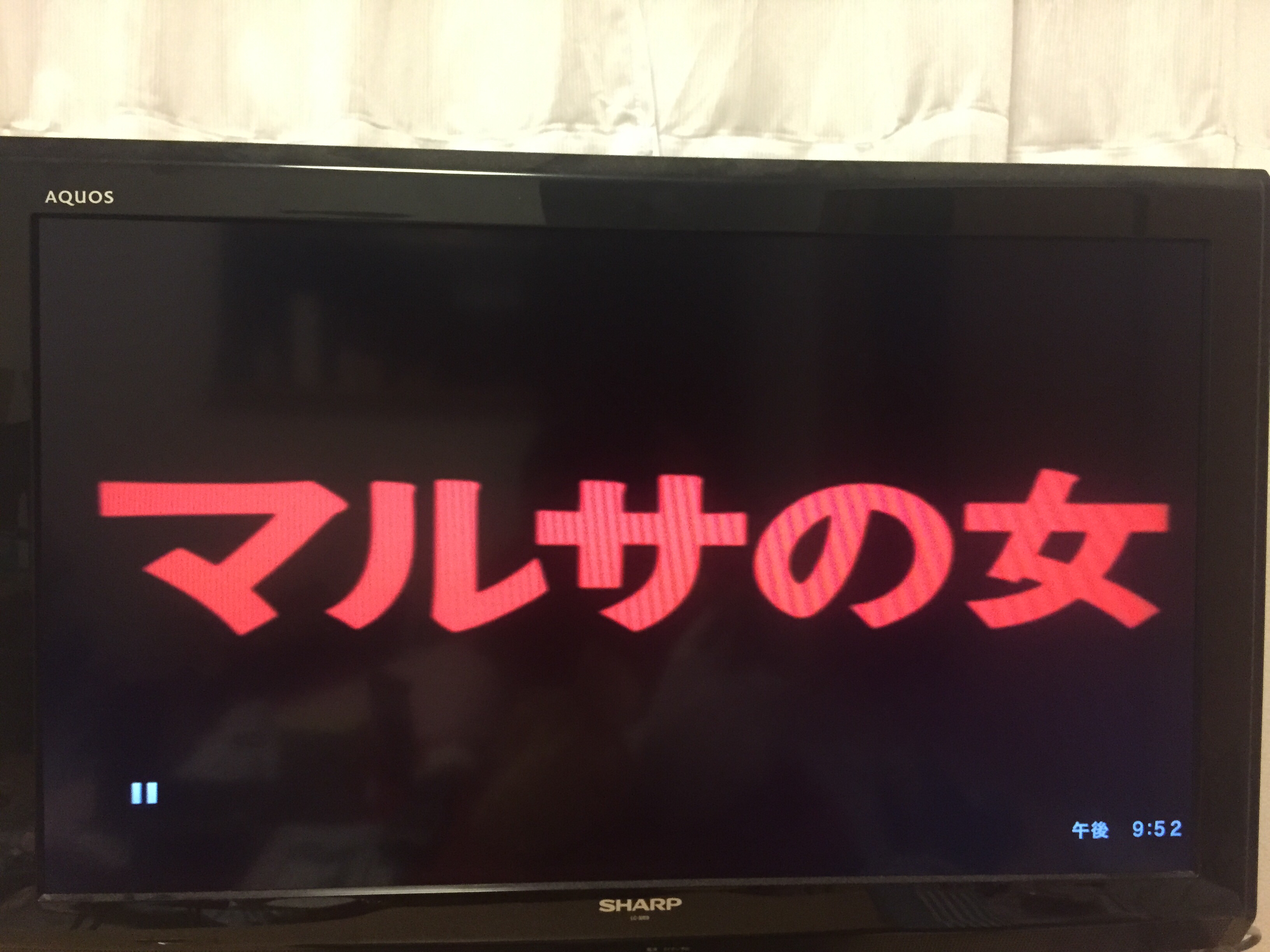 残業ロンリーウルフ其の三