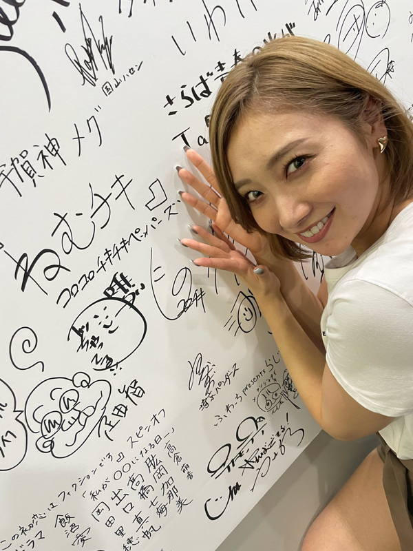 #234 喋りまくり!!! from Radiotalk