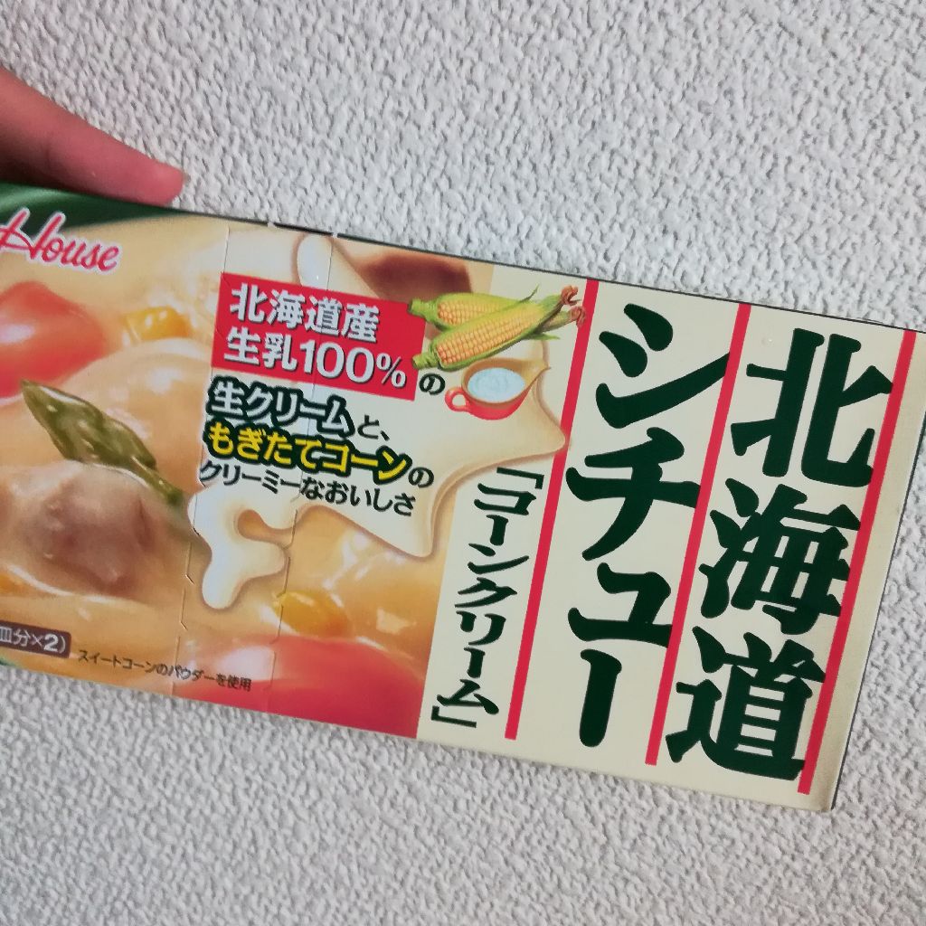 #212 ながら配信🌸その13