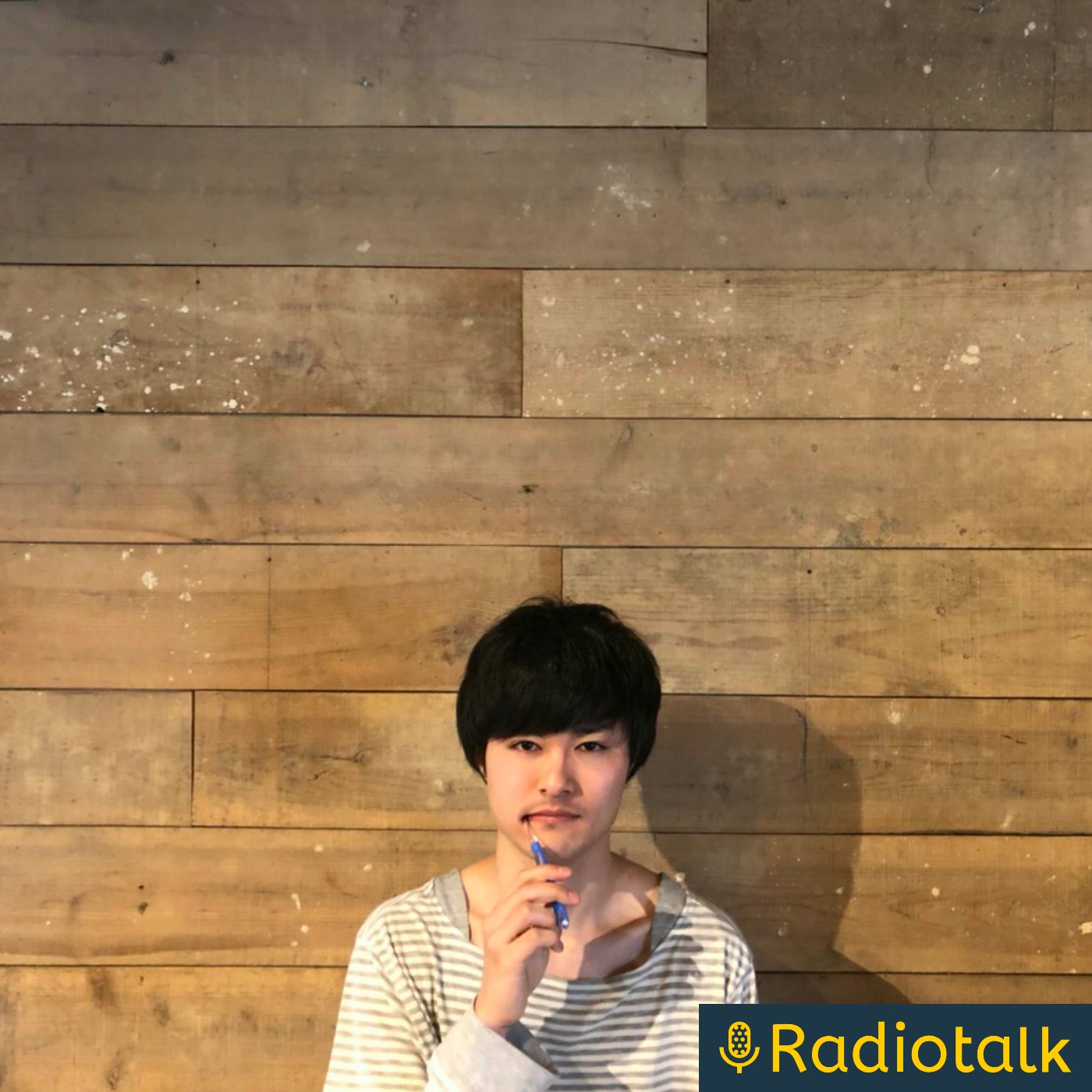 ルージュ 田中昭太はBGM cover art