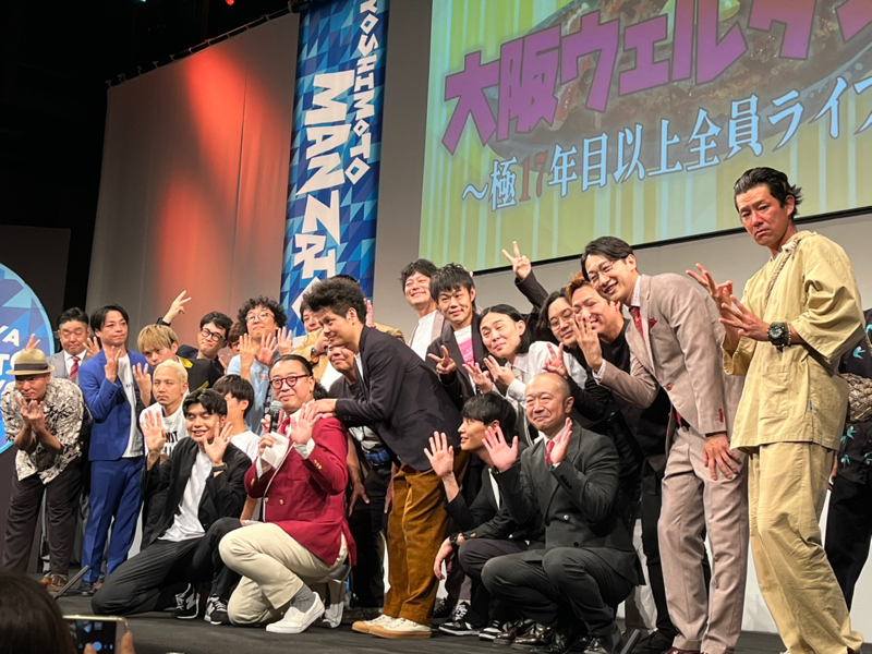 第498回 追加合格と先週見たライブのお話