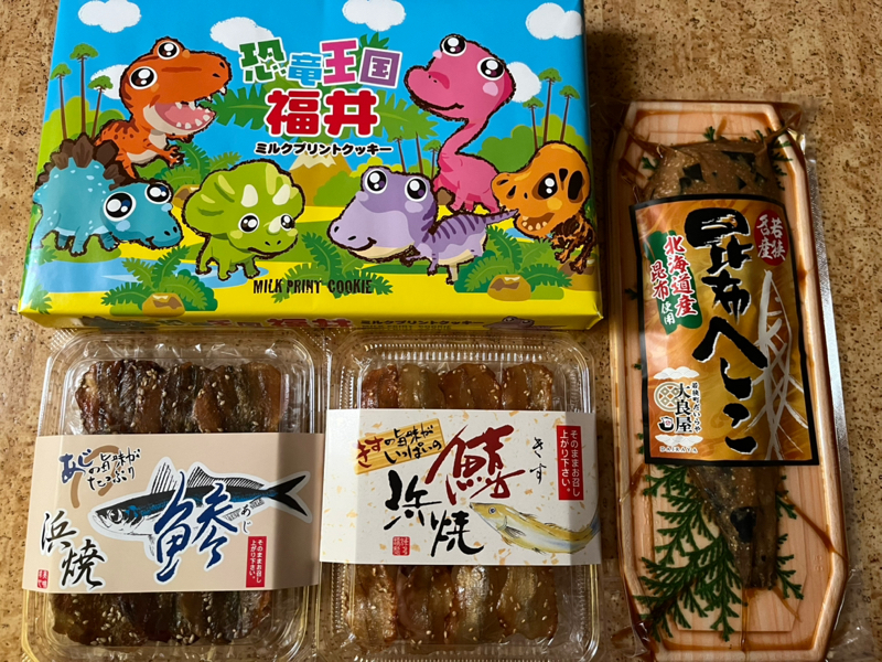 第504回 ダボハゼも極LIVEも脈々ライブも楽しかったと9/19舞台袖芸人無料食堂に来てほしいお話