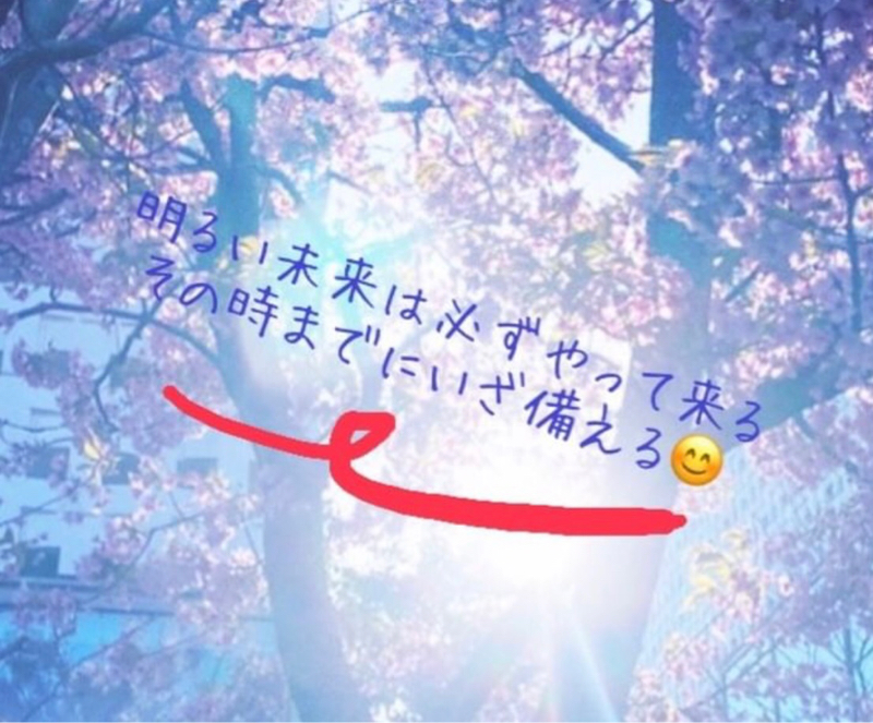 自粛だからできること！今日はものまね2連発?!