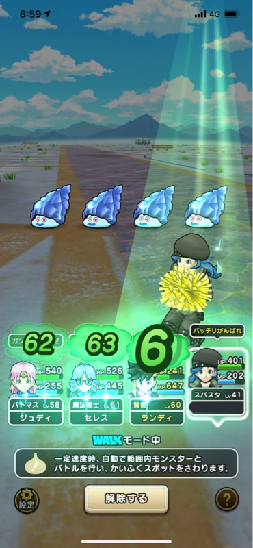 お返しトーク 母娘のお互いに思ったこと話してるよ。