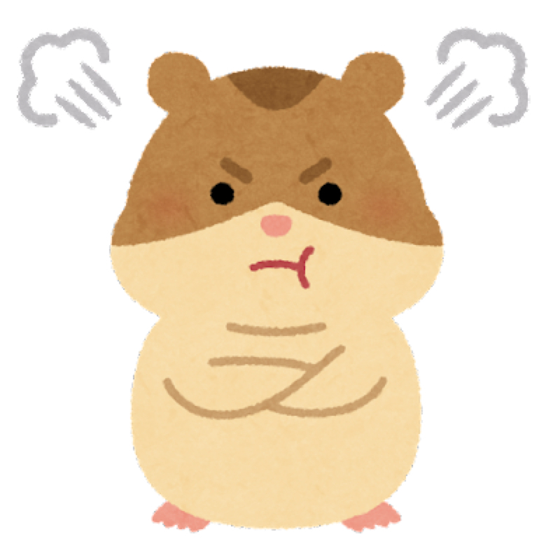 やってしまったことへの後悔はあとからくるんだよ。 from Radiotalk