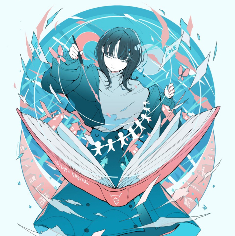 うたた寝 from Radiotalk episode artwork
